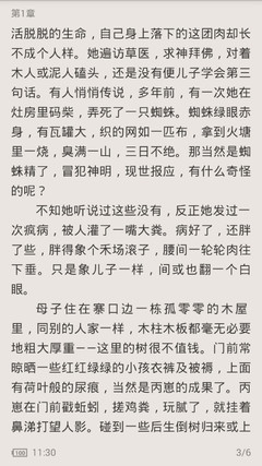 爱游戏app意甲赞助商